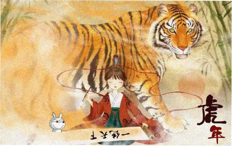 斗罗大陆漫画3 魂环进阶篇 主视觉横幅