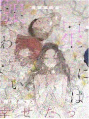 斗罗大陆漫画3 搜索趋势观察配图